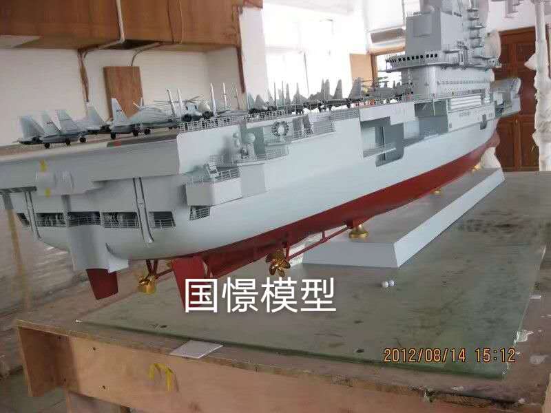 郁南县船舶模型